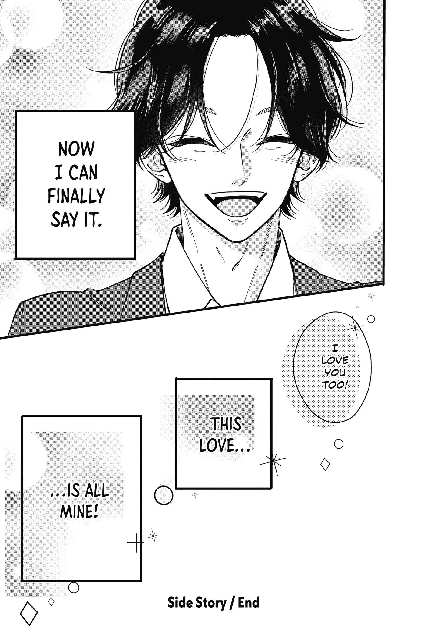 Read My Special One chapter 44.5 image 10 on Lezhin