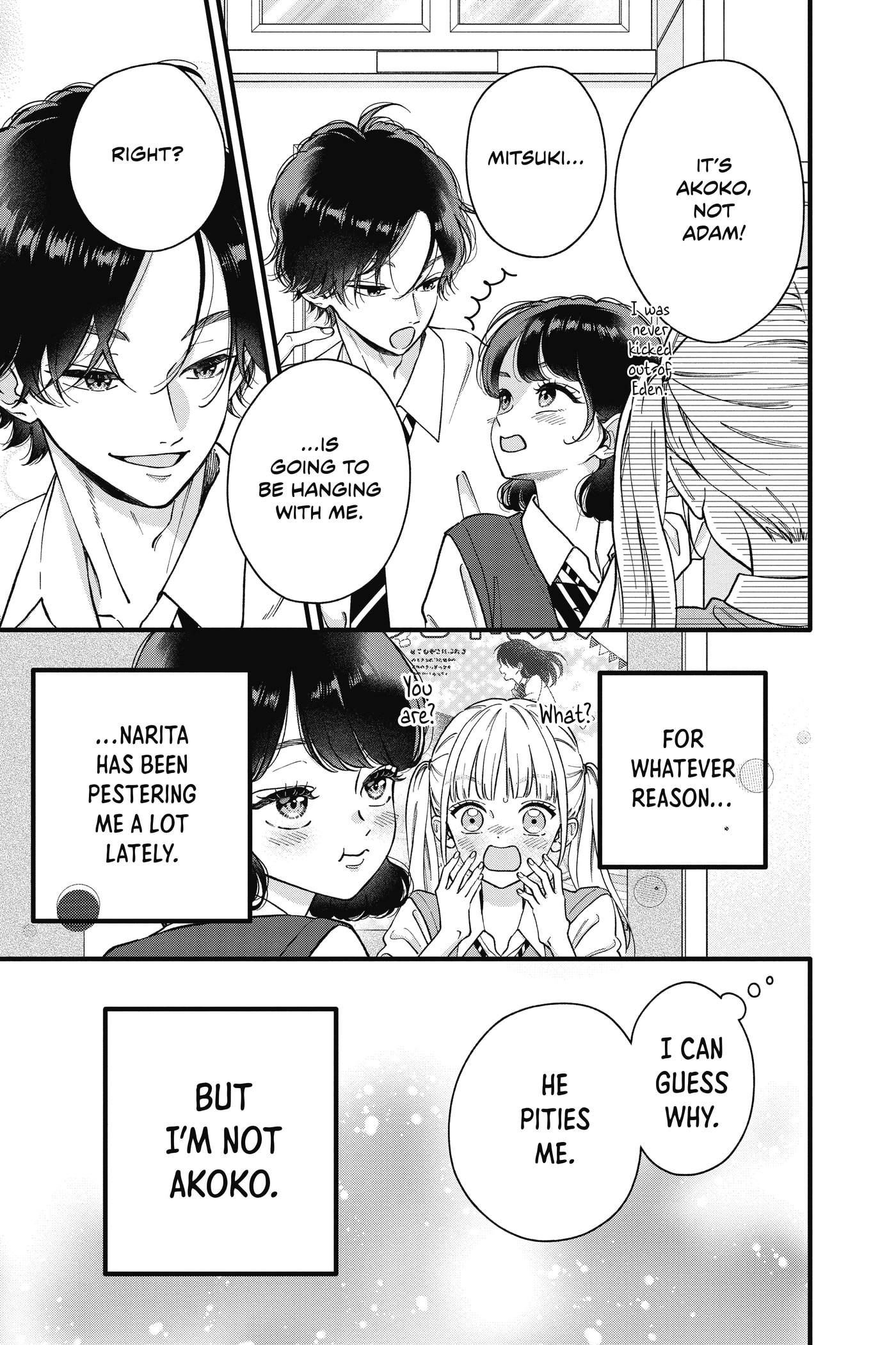 Read My Special One chapter 44.5 image 2 on Lezhin