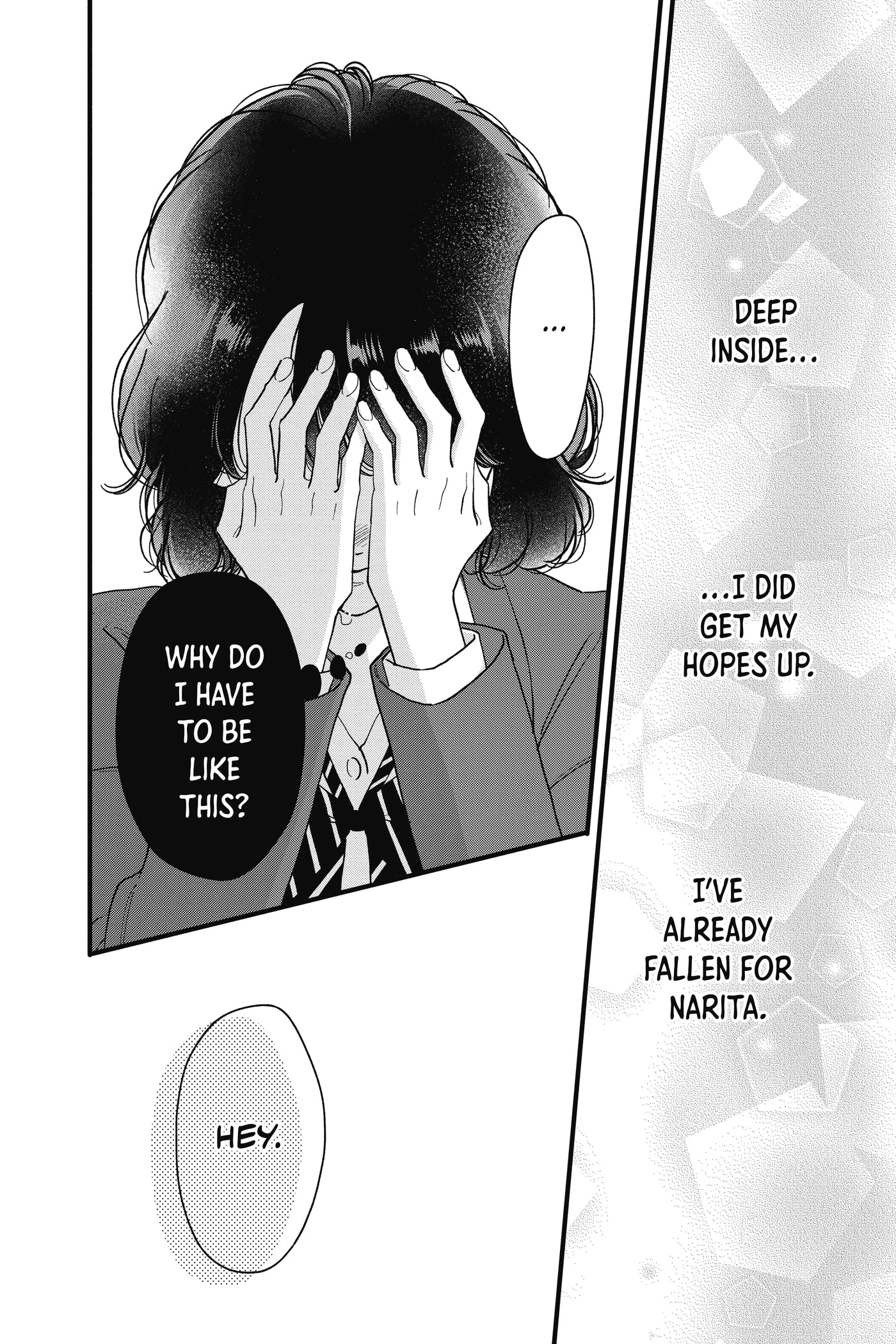 Read My Special One chapter 44.5 image 7 on Lezhin