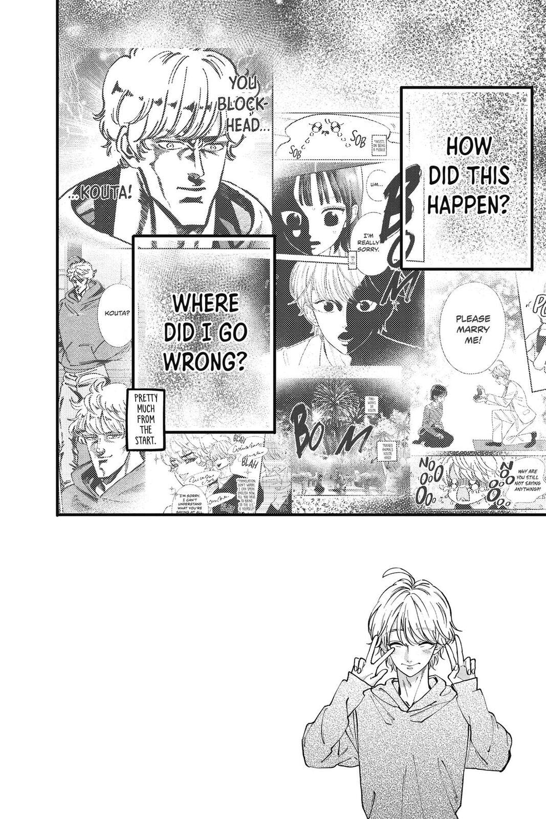 Read My Special One chapter 44 image 1 on Lezhin