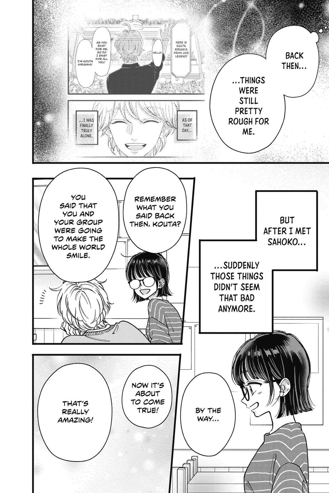 Read My Special One chapter 44 image 17 on Lezhin