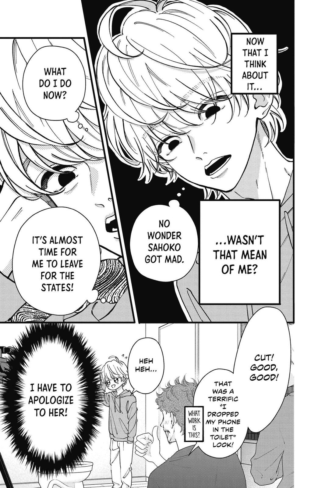 Read My Special One chapter 44 image 2 on Lezhin
