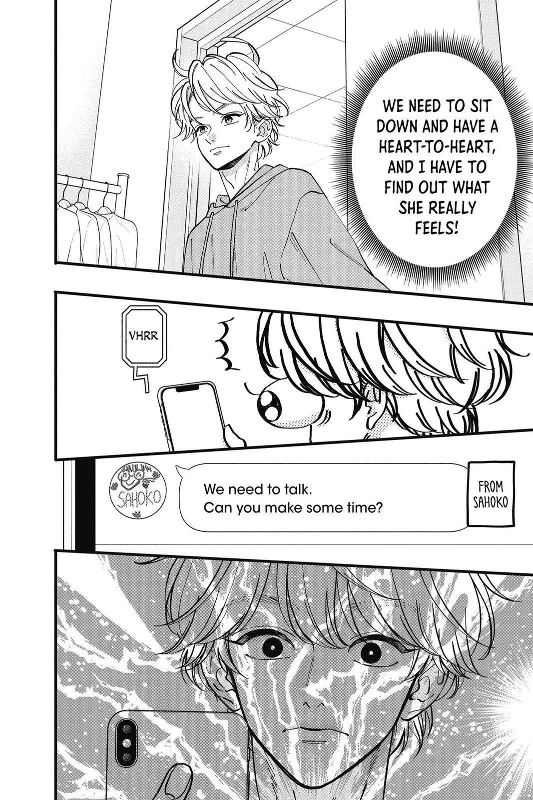 Read My Special One chapter 44 image 3 on Lezhin