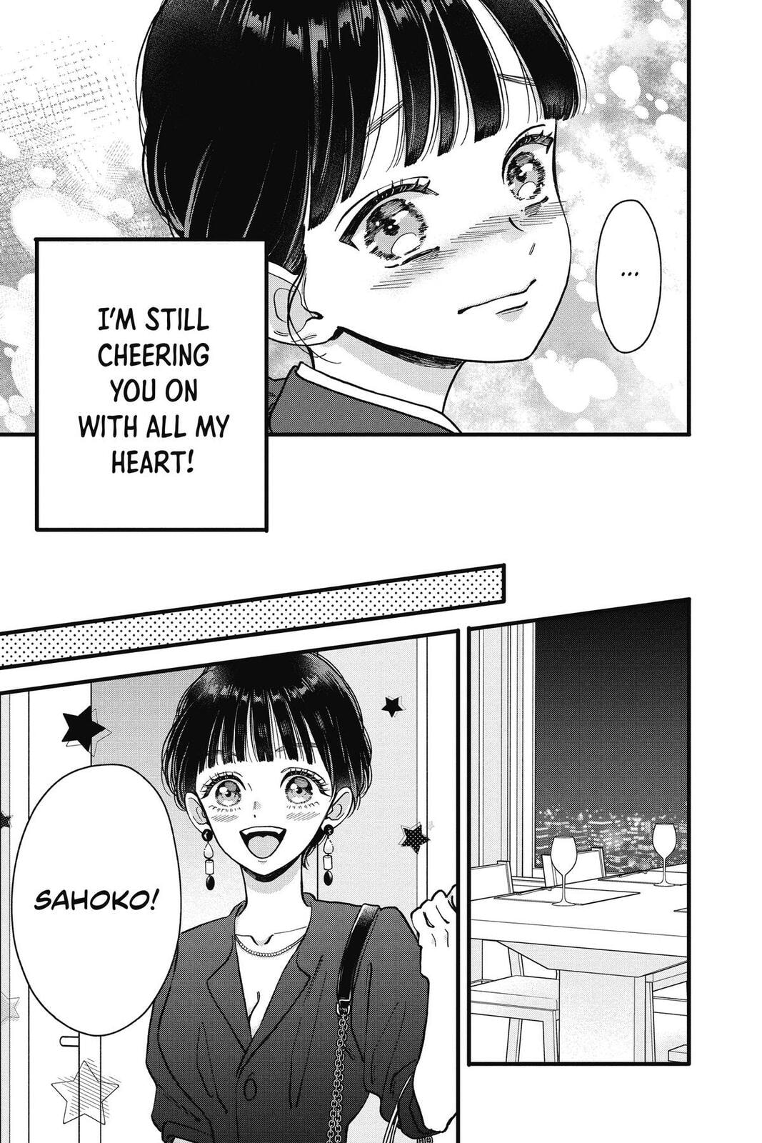Read My Special One chapter 44 image 34 on Lezhin