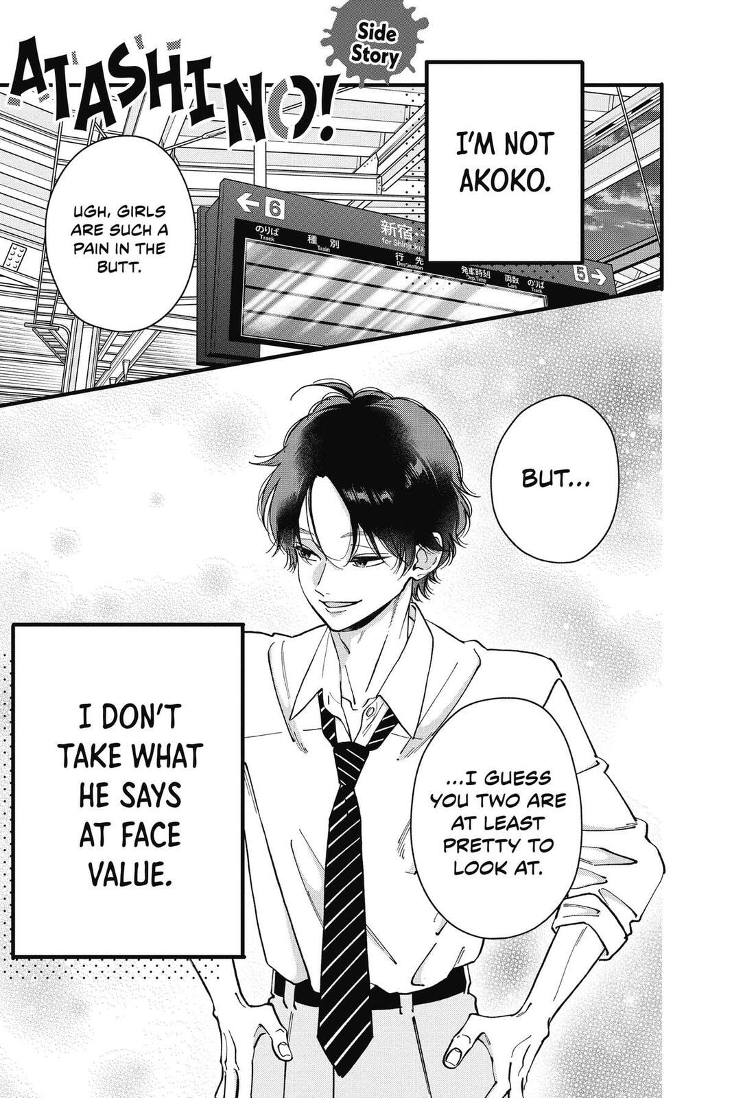 Read My Special One chapter 44 image 56 on Lezhin