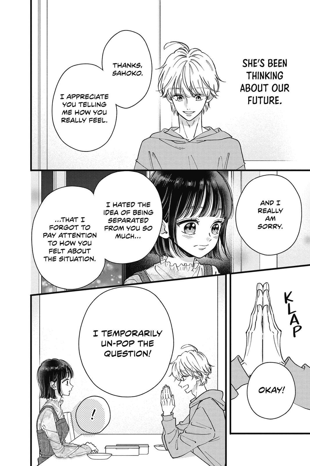 Read My Special One chapter 44 image 7 on Lezhin