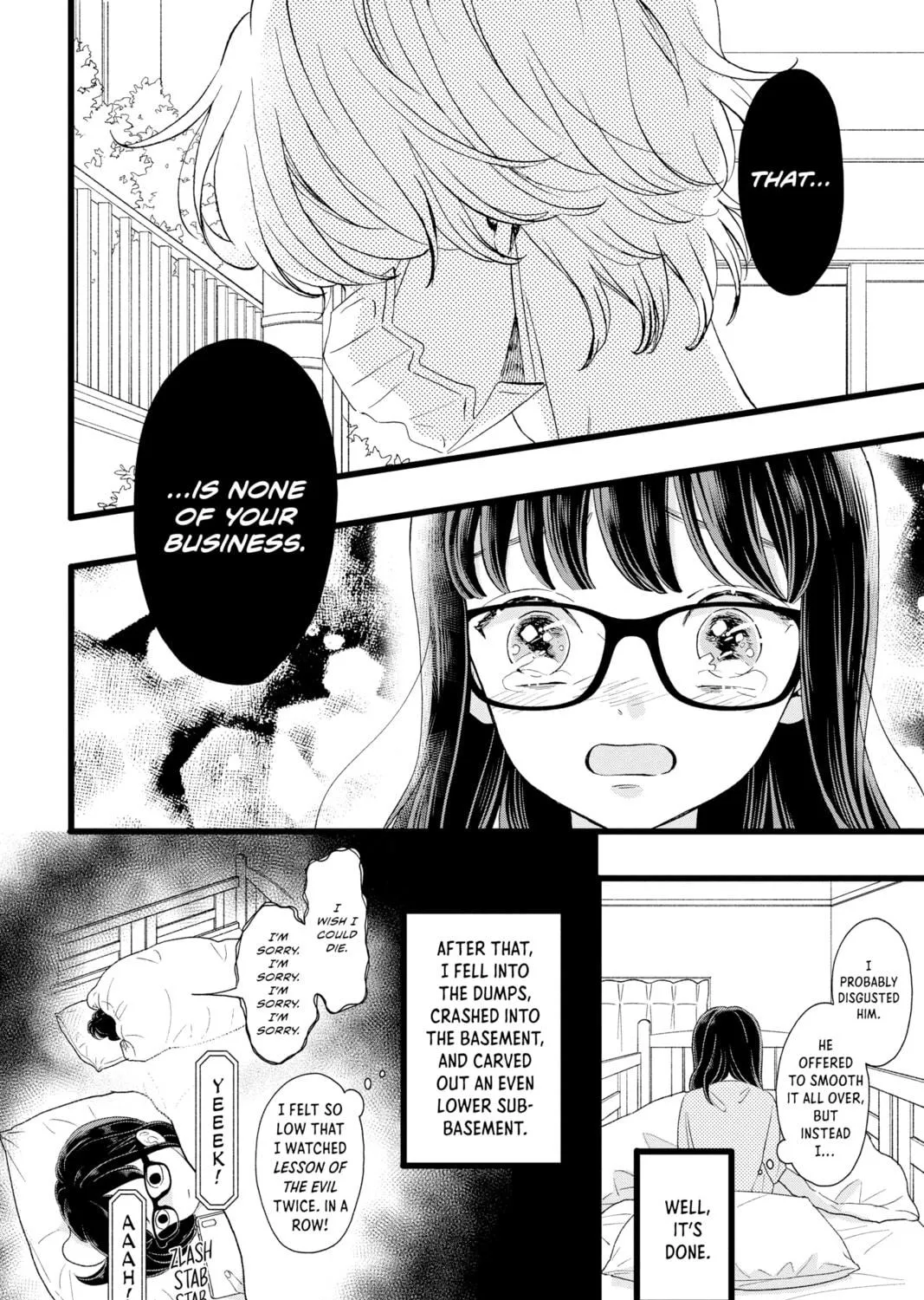 Read My Special One chapter 5 image 10 on Lezhin