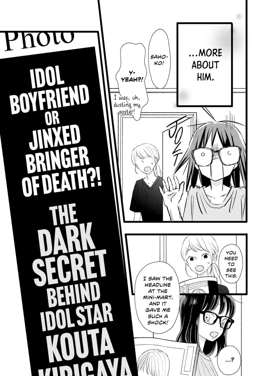 Read My Special One chapter 5 image 16 on Lezhin