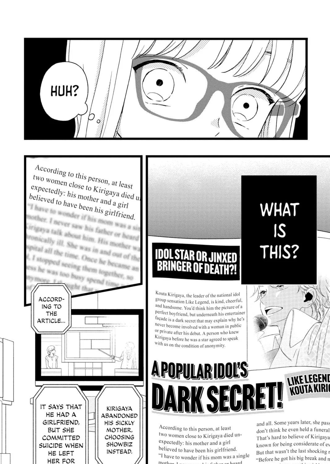 Read My Special One chapter 5 image 18 on Lezhin