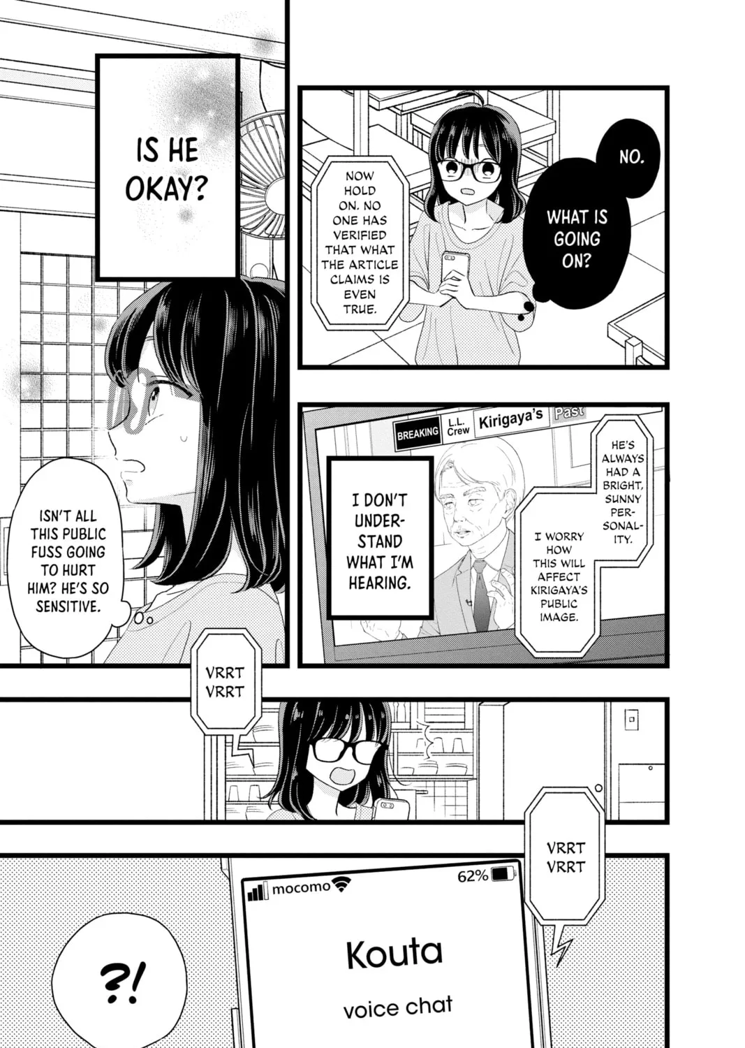Read My Special One chapter 5 image 20 on Lezhin