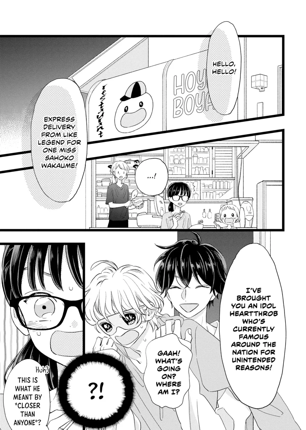 Read My Special One chapter 5 image 24 on Lezhin