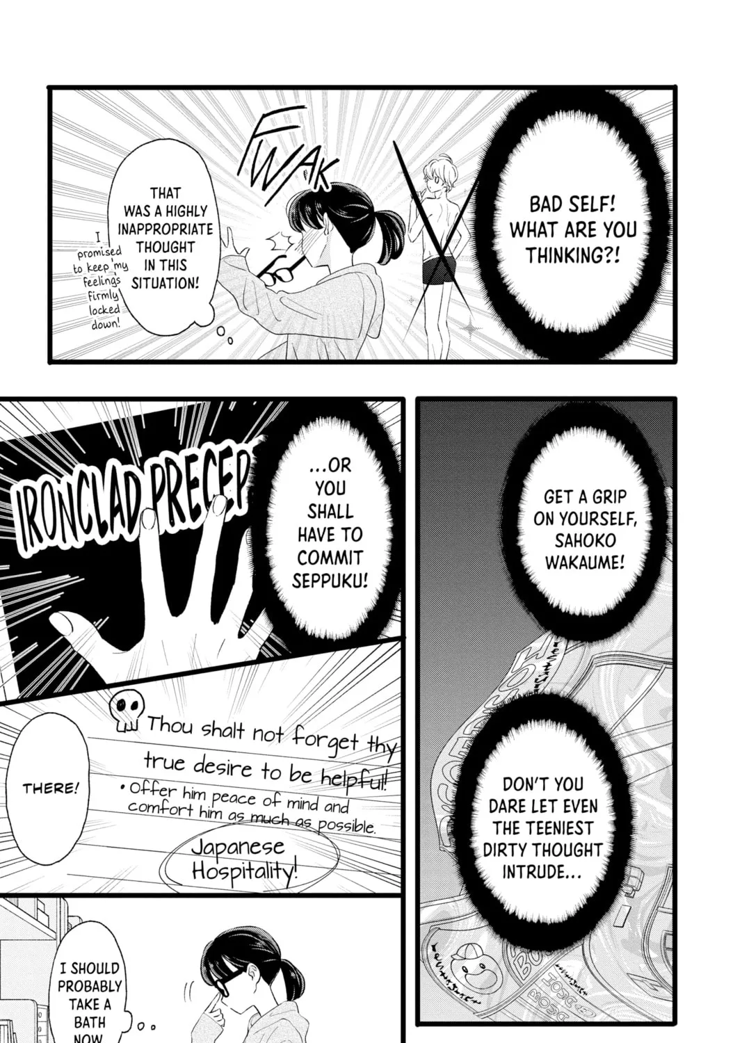 Read My Special One chapter 5 image 36 on Lezhin