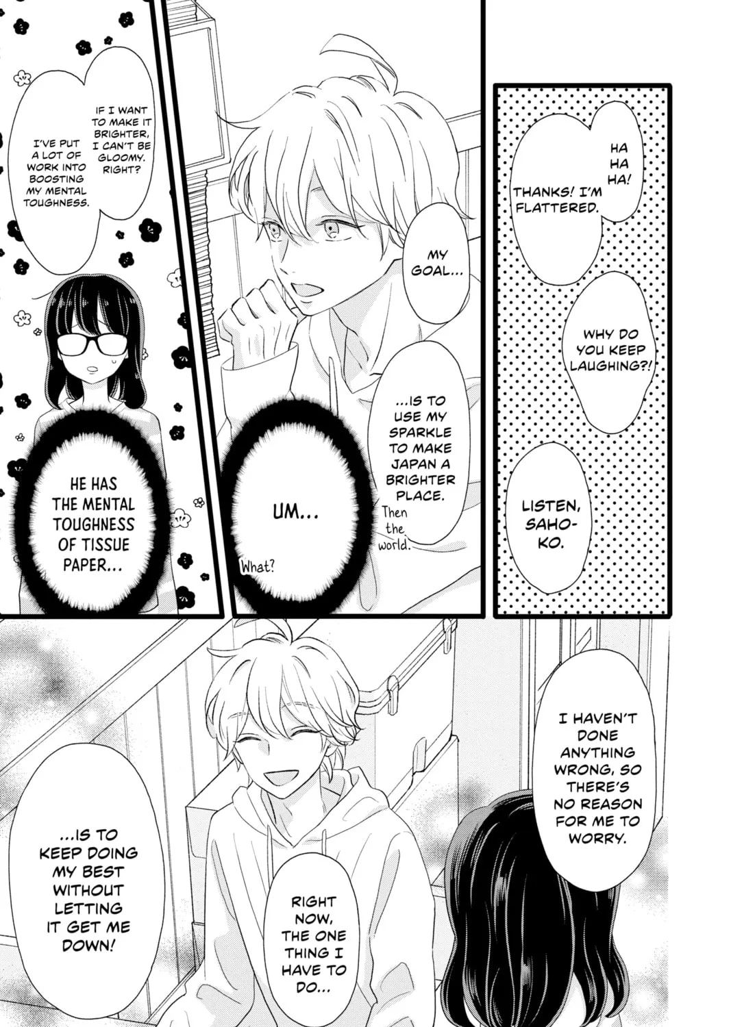 Read My Special One chapter 5 image 60 on Lezhin
