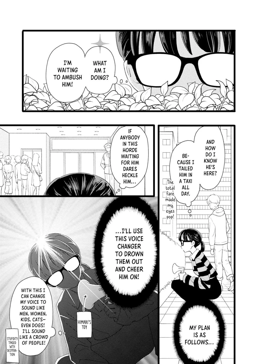 Read My Special One chapter 5 image 64 on Lezhin