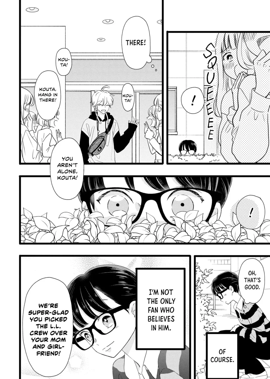Read My Special One chapter 5 image 66 on Lezhin