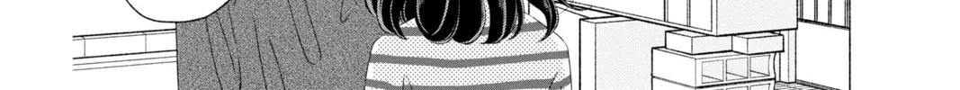 Read My Special One chapter 5 image 7 on Lezhin