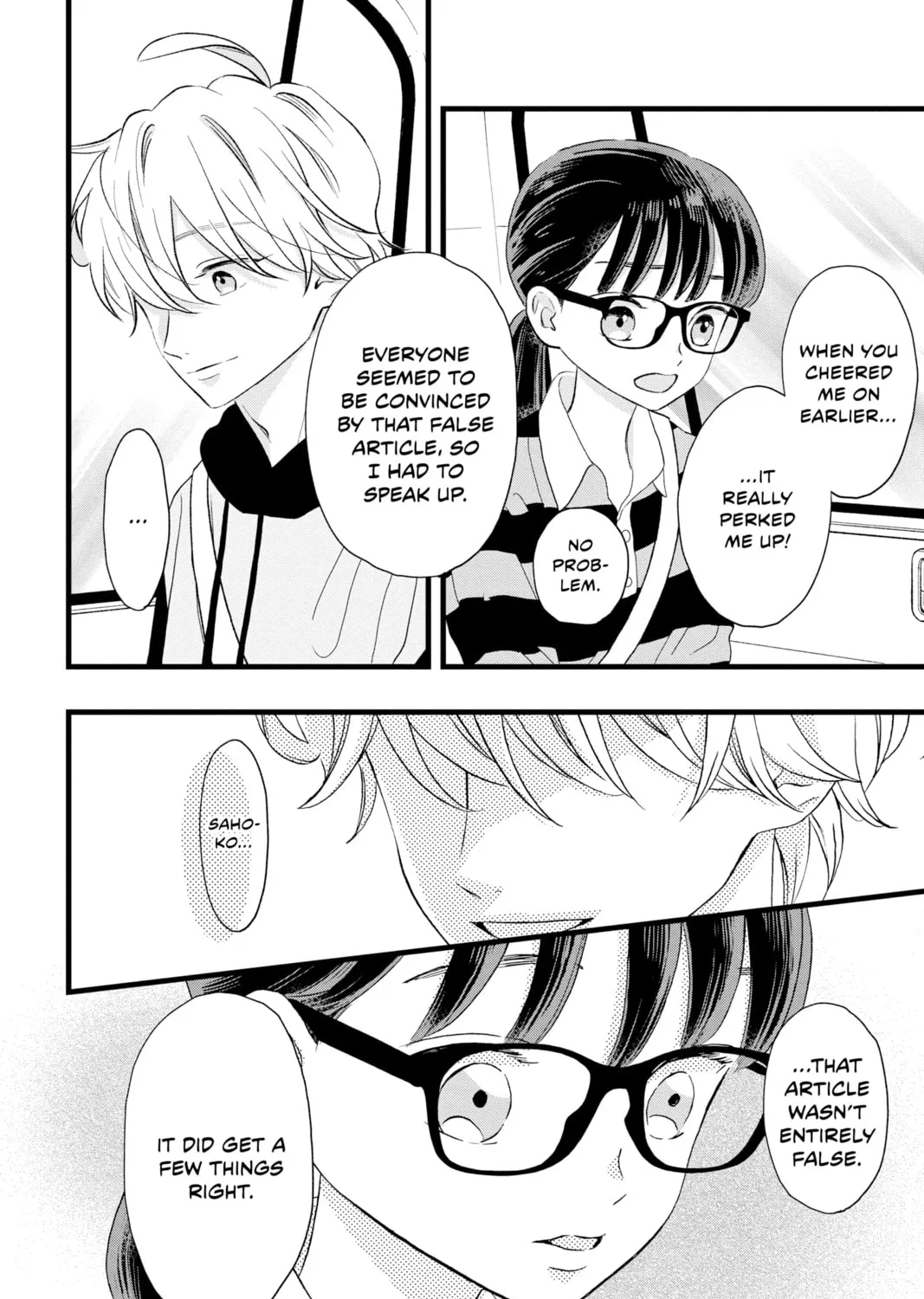Read My Special One chapter 5 image 74 on Lezhin