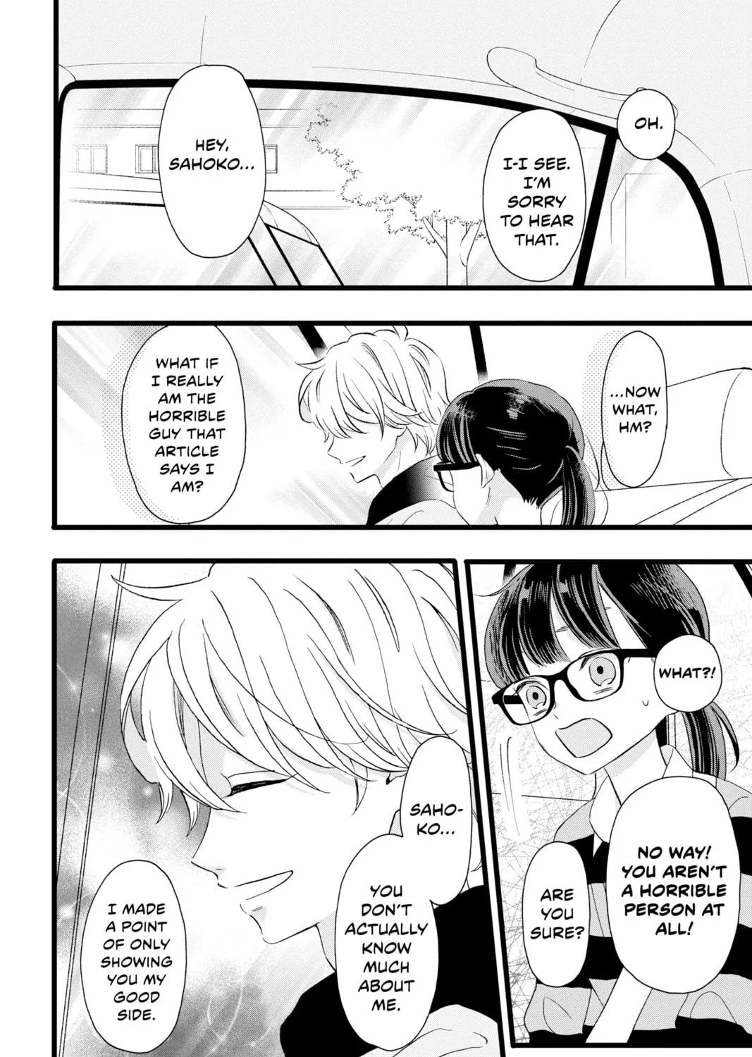 Read My Special One chapter 5 image 78 on Lezhin
