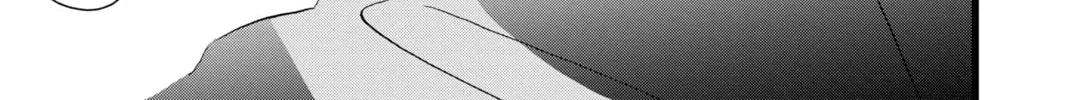 Read My Special One chapter 5 image 81 on Lezhin