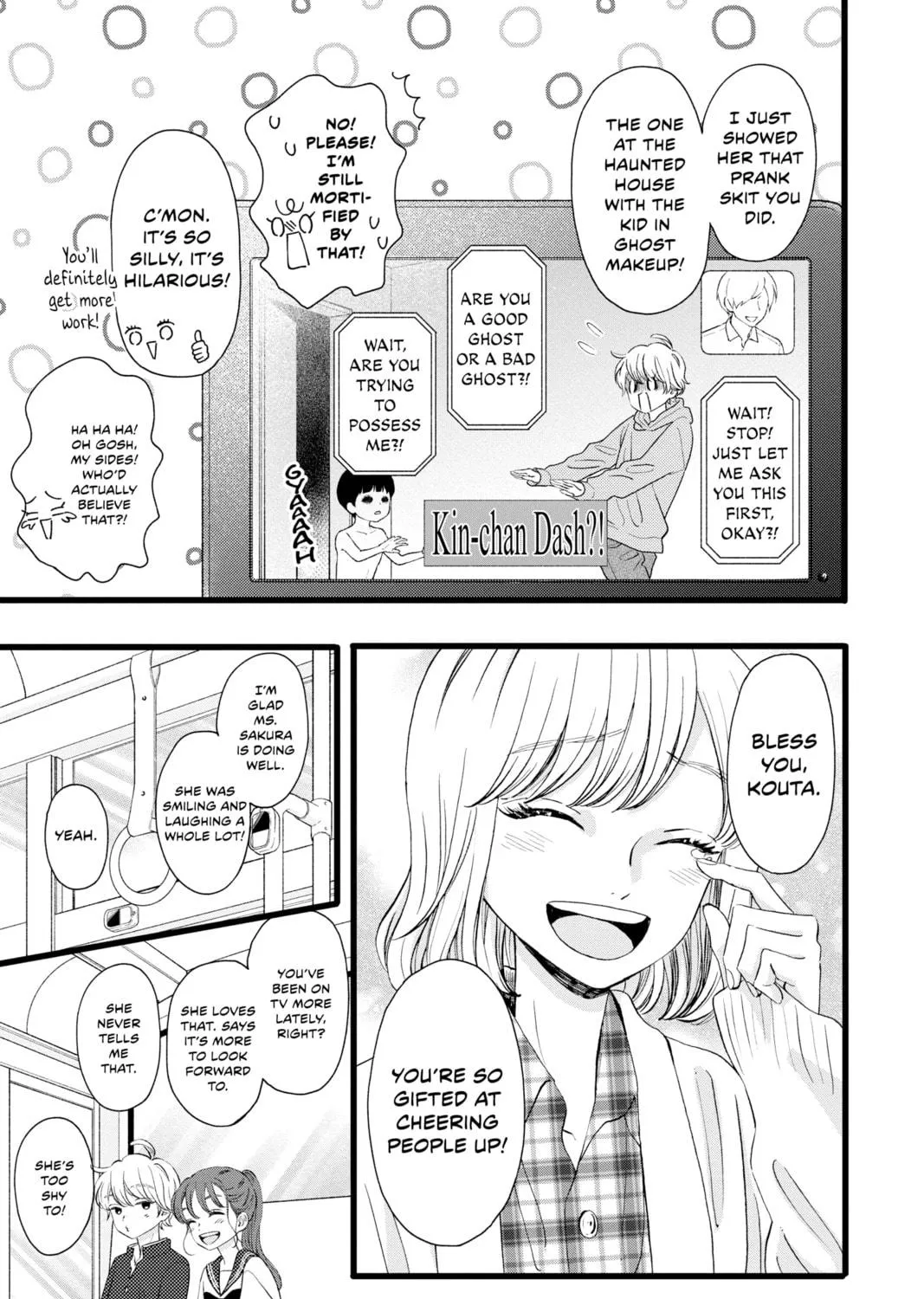 Read My Special One chapter 6 image 16 on Lezhin