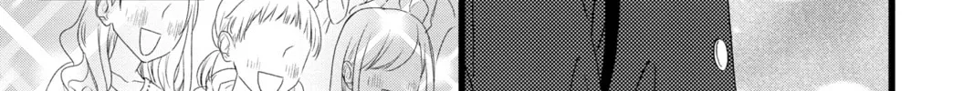 Read My Special One chapter 6 image 21 on Lezhin