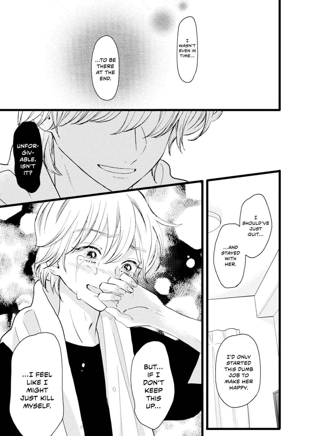 Read My Special One chapter 6 image 36 on Lezhin
