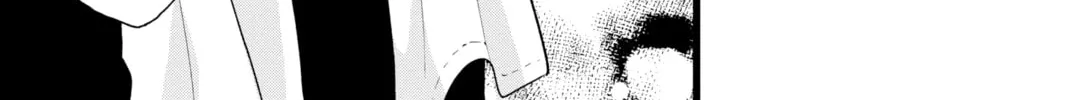 Read My Special One chapter 6 image 37 on Lezhin