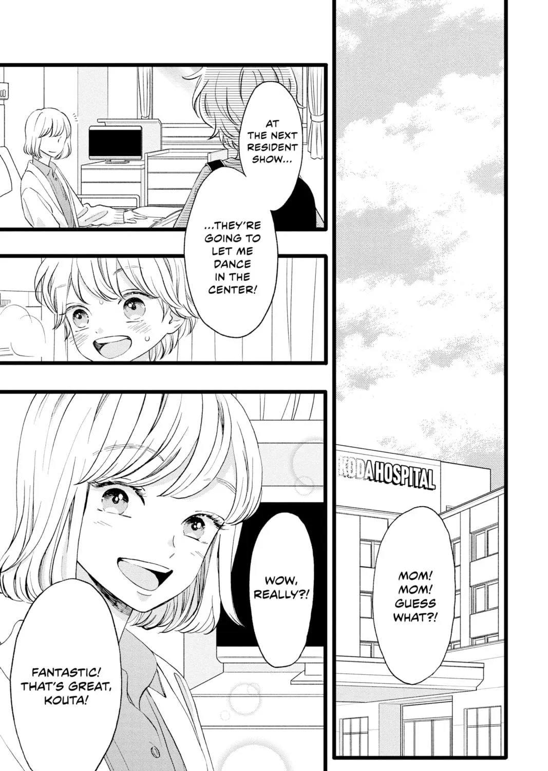 Read My Special One chapter 6 image 4 on Lezhin