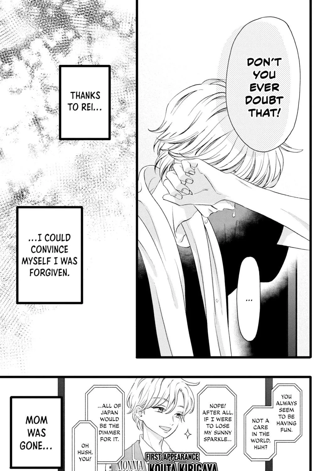 Read My Special One chapter 6 image 40 on Lezhin