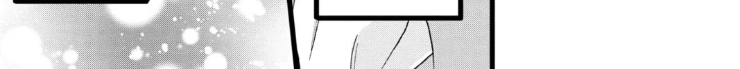 Read My Special One chapter 6 image 57 on Lezhin