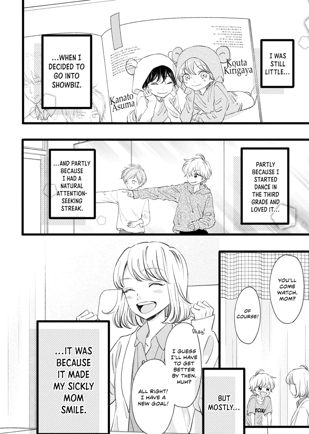 Read My Special One chapter 6 image 6 on Lezhin
