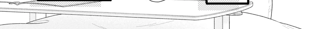 Read My Special One chapter 6 image 7 on Lezhin