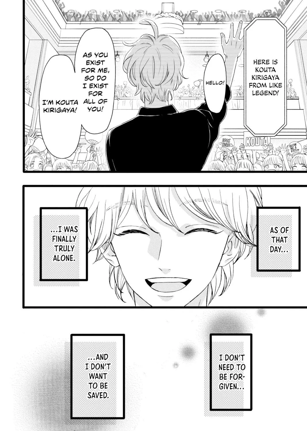 Read My Special One chapter 6 image 82 on Lezhin