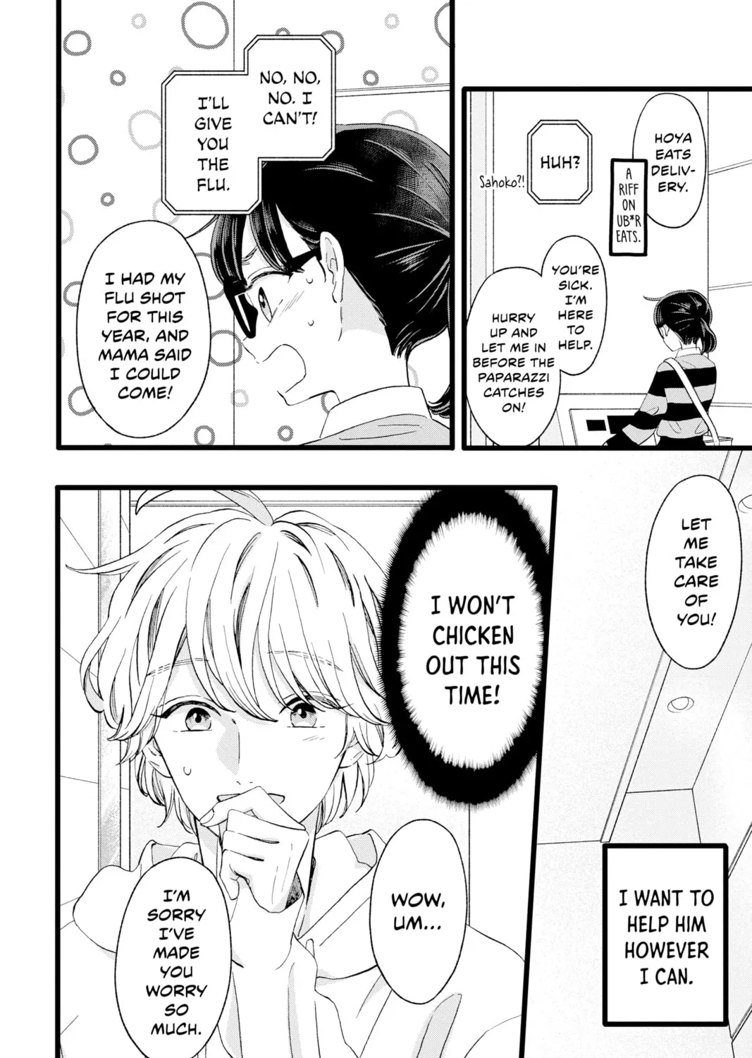 Read My Special One chapter 7 image 14 on Lezhin