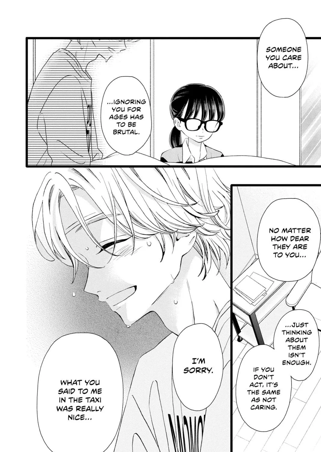 Read My Special One chapter 7 image 46 on Lezhin