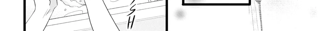 Read My Special One chapter 7 image 51 on Lezhin