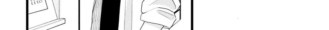 Read My Special One chapter 7 image 55 on Lezhin