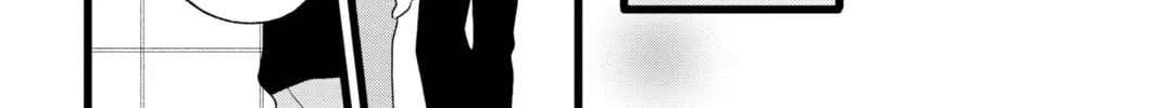 Read My Special One chapter 7 image 75 on Lezhin