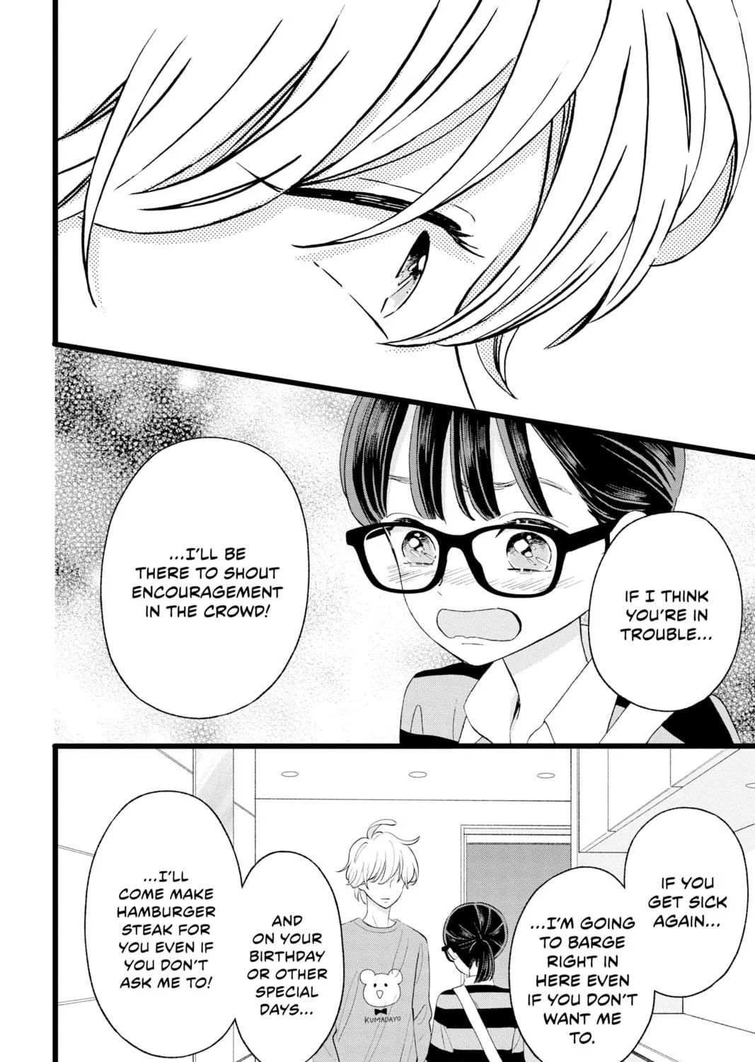 Read My Special One chapter 7 image 78 on Lezhin