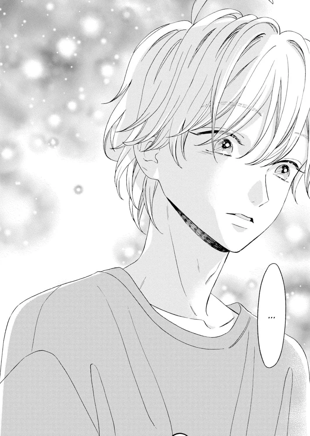 Read My Special One chapter 7 image 82 on Lezhin