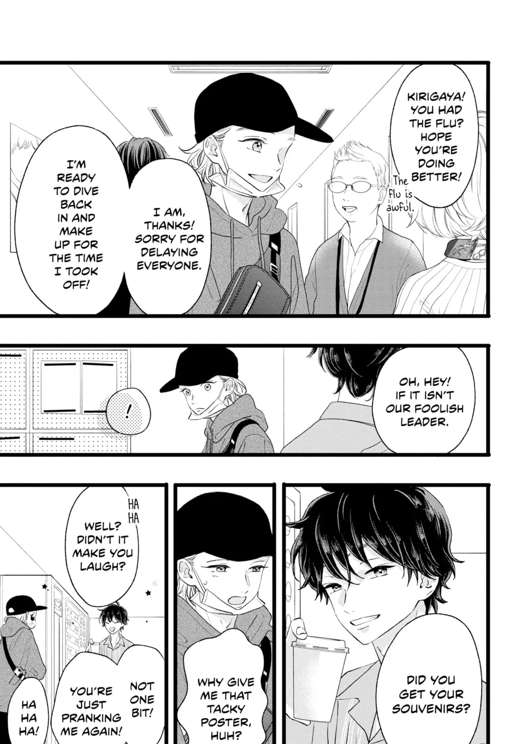 Read My Special One chapter 8 image 12 on Lezhin