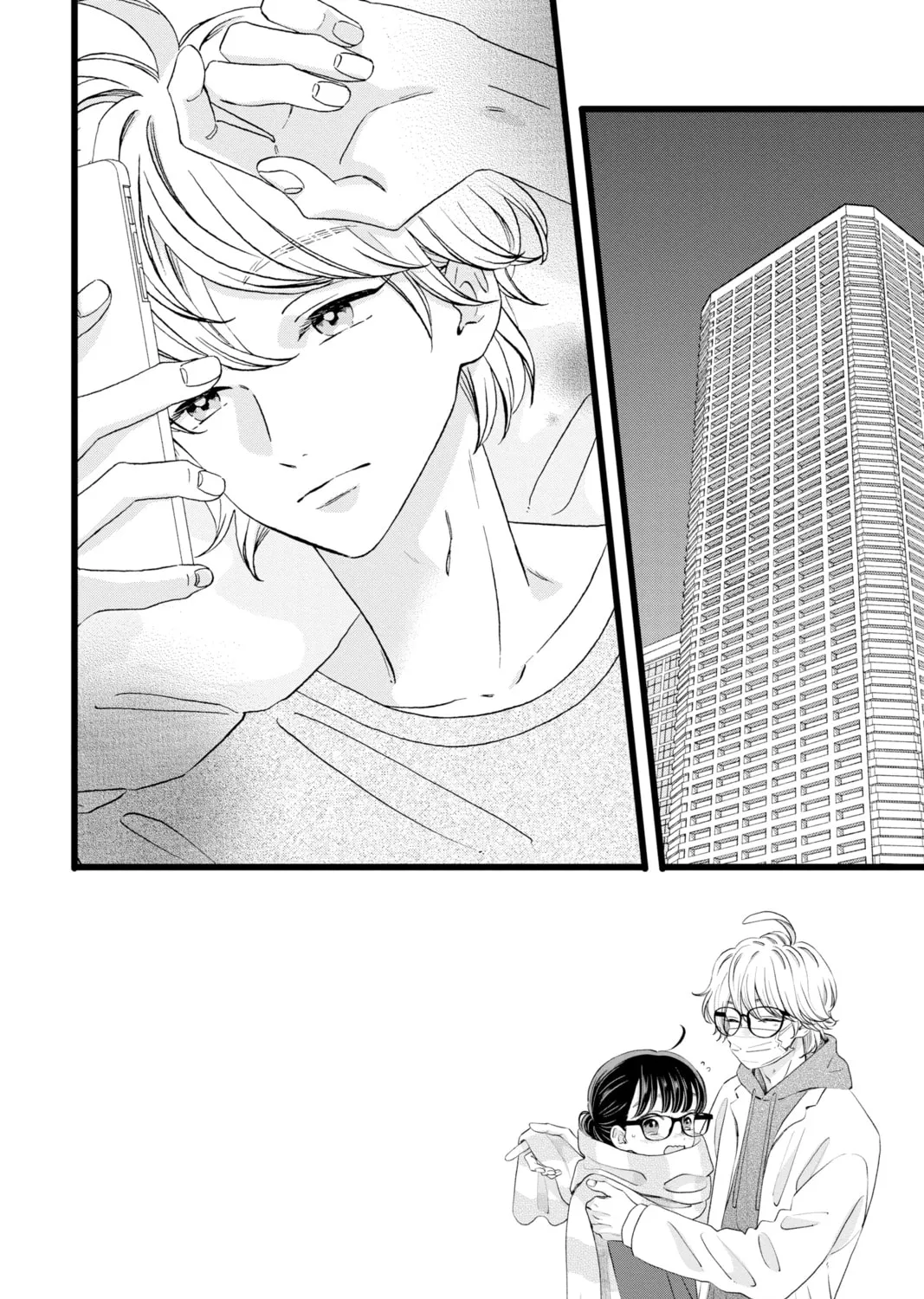 Read My Special One chapter 8 image 2 on Lezhin