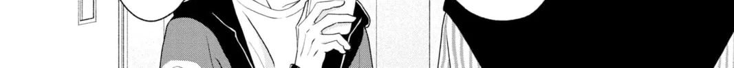 Read My Special One chapter 8 image 43 on Lezhin