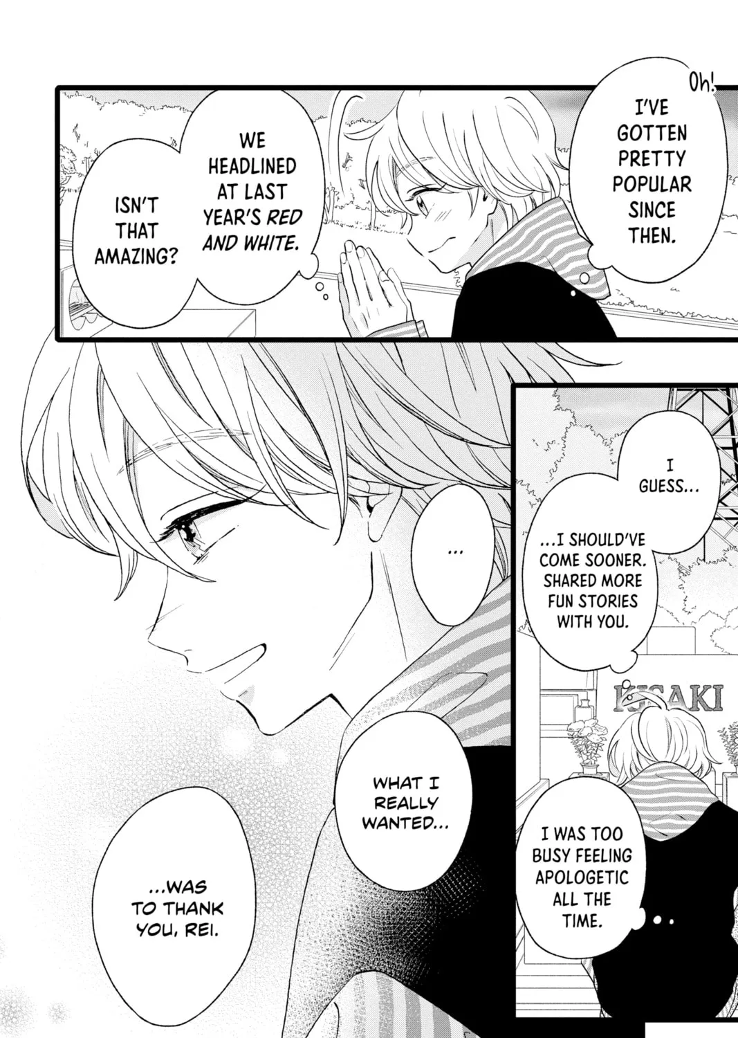 Read My Special One chapter 8 image 66 on Lezhin