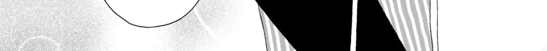 Read My Special One chapter 9 image 3 on Lezhin