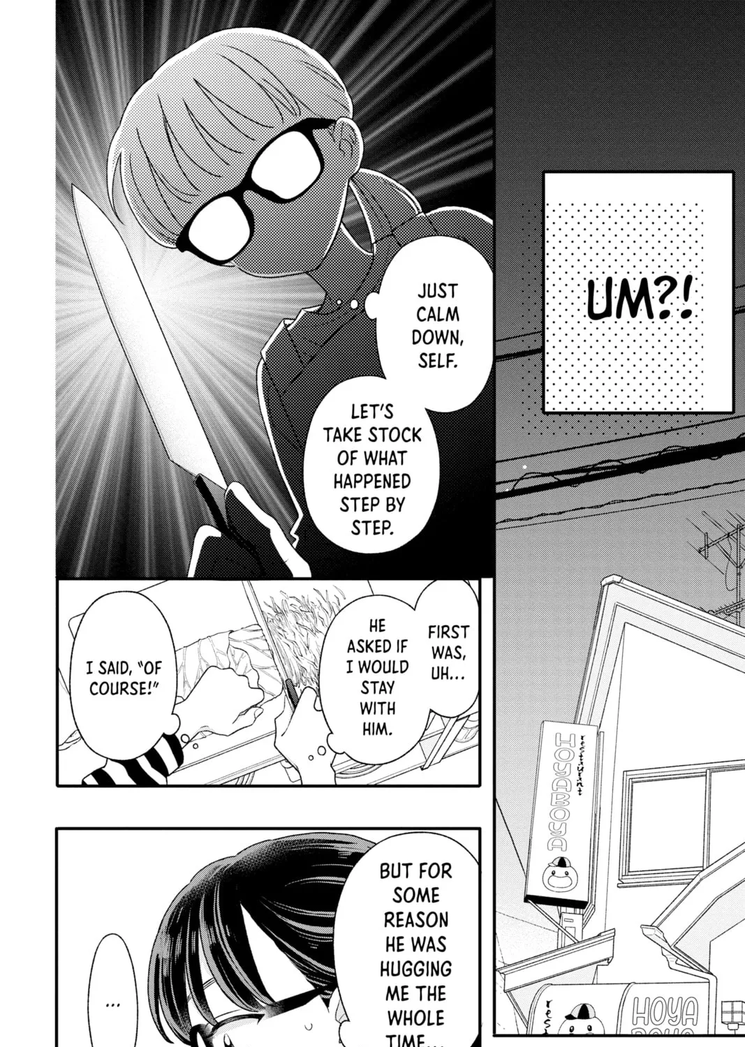 Read My Special One chapter 9 image 6 on Lezhin