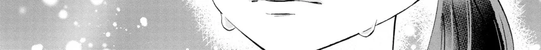 Read My Special One chapter 9 image 81 on Lezhin