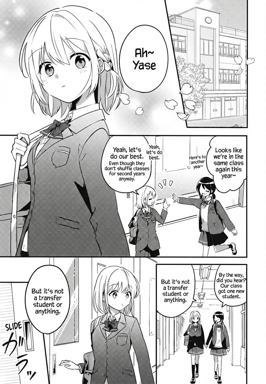 Read My Special Senior chapter 0 image 1 on Lezhin