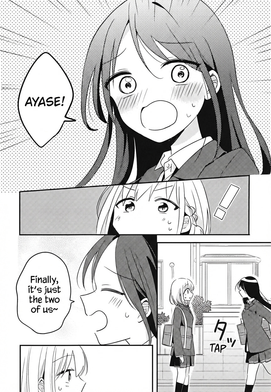 Read My Special Senior chapter 0 image 10 on Lezhin