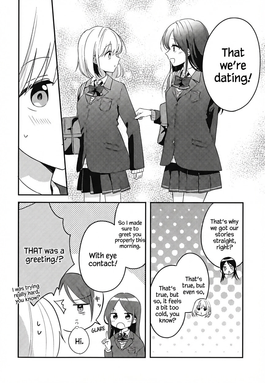 Read My Special Senior chapter 0 image 12 on Lezhin